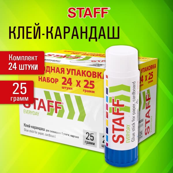 Клей-карандаш Staff Everyday / 273018 5
