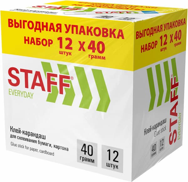Клей-карандаш Staff Everyday / 273019 4