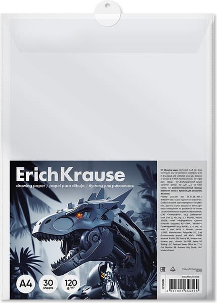 Набор бумаги для рисования Erich Krause Techno Dino / 65606