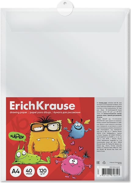 Набор бумаги для рисования Erich Krause Jolly Friends / 65607