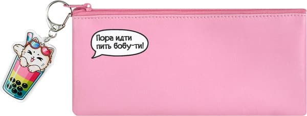 Пенал Феникс+ Котик с бабл-ти / 71955