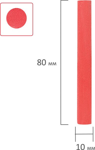 Набор мела канцелярского Brauberg 272769 7