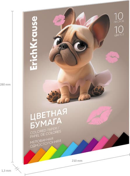 Набор цветной бумаги Erich Krause Frenchie / 65620 5