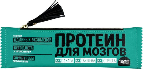 Пенал Феникс+ Протеин / 71957