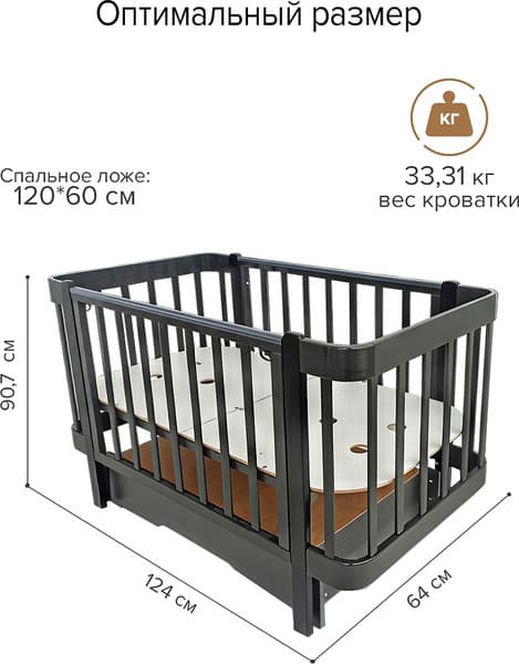Детская кроватка Pituso Olivia / Pit-103 8