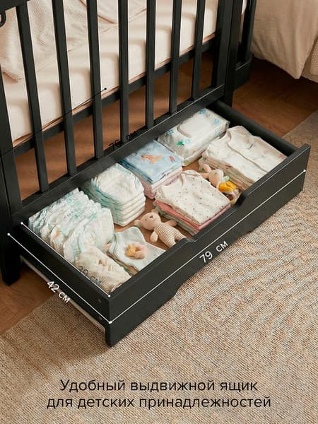 Детская кроватка Pituso Olivia / Pit-103 10