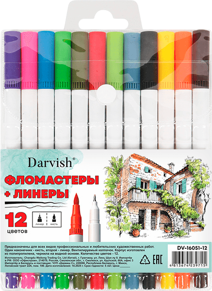 Фломастеры Darvish DV-16051-12