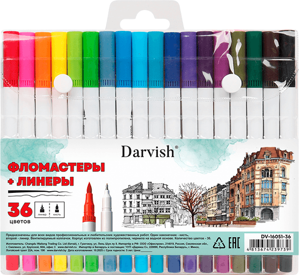 Фломастеры Darvish DV-16051-36