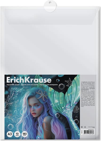 Набор бумаги для рисования Erich Krause Aquamarine / 65613