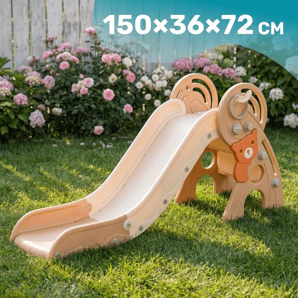 Горка Sundays Медвежонок YJL-0001