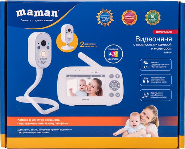 Видеоняня Maman MB-10 4