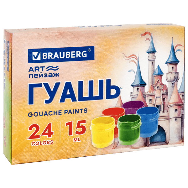 Гуашь Brauberg Замок / 192686