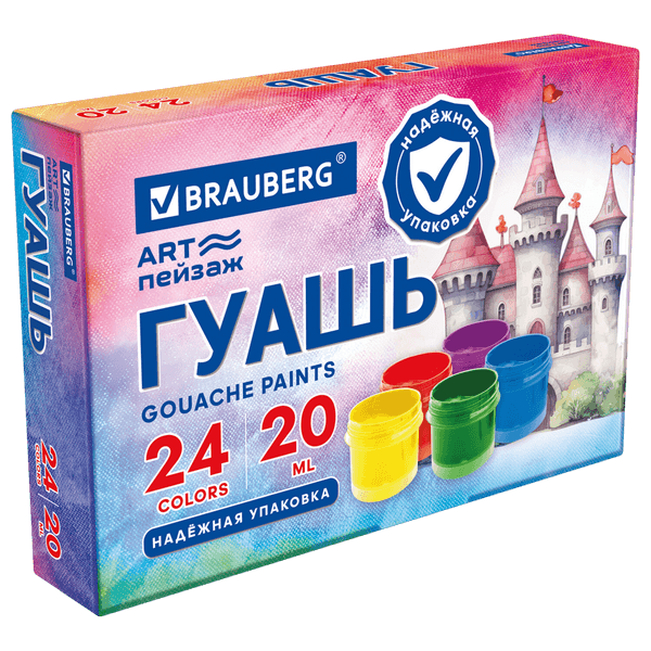 Гуашь Brauberg Замок / 192689