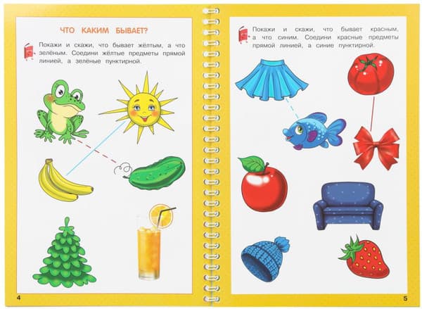 Пропись Умка Изучайка малышам. 2-3-4 года. Пиши-стирай с маркером 3