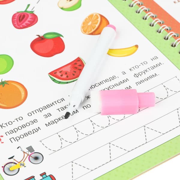 Пропись Умка Изучайка малышам. 3-4-5 лет. Пиши-стирай с маркером 5
