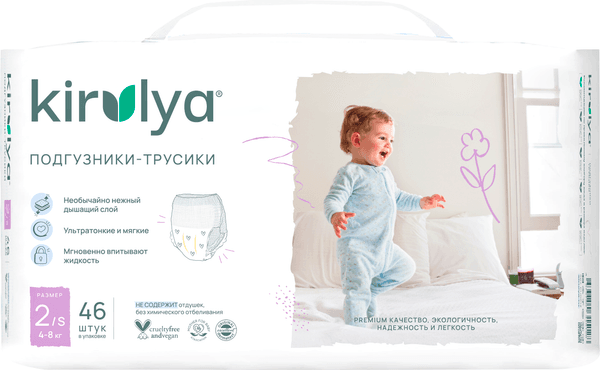 Подгузники-трусики детские Kirulya Premium S 4-8 кг