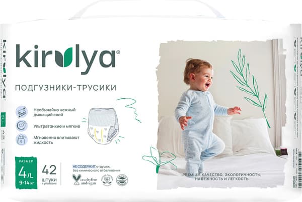 Подгузники-трусики детские Kirulya Premium L 9-14кг