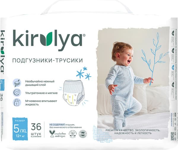 Подгузники-трусики детские Kirulya Premium XL 12+ кг