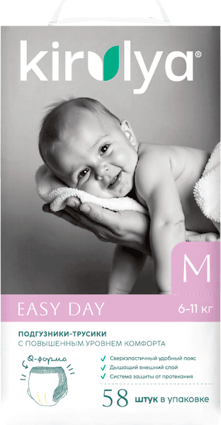 Подгузники-трусики детские Kirulya Easy Day M 6-11кг