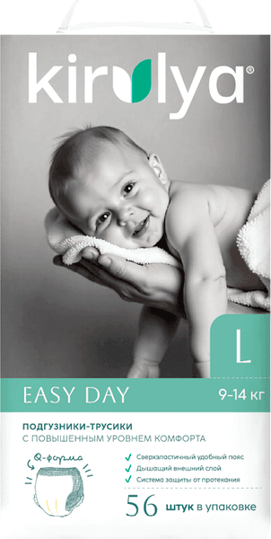 Подгузники-трусики детские Kirulya Easy Day L 9-14кг