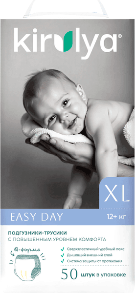 Подгузники-трусики детские Kirulya Easy Day XL 12+ кг