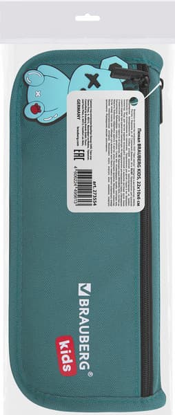 Пенал Brauberg Kids / 273554 10