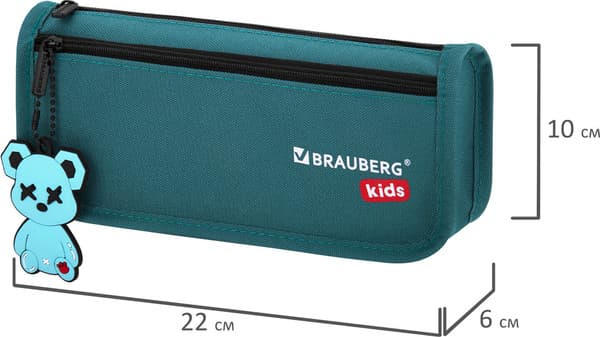 Пенал Brauberg Kids / 273554 5