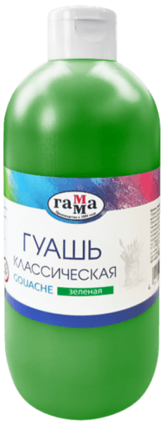 Гуашь ГАММА Классическая / 20250506