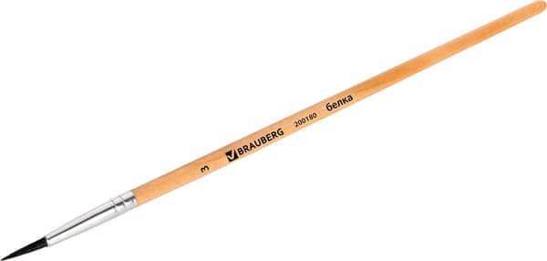 Кисть для рисования Brauberg Белка №3 / 200180