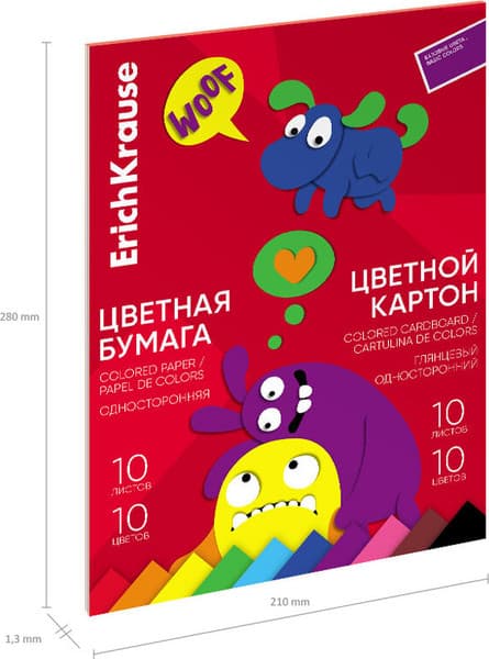 Набор цветной бумаги и картона Erich Krause Jolly Friends / 65632 5