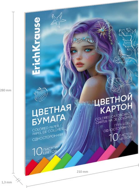 Набор цветной бумаги и картона Erich Krause Aquamarine / 65633 5