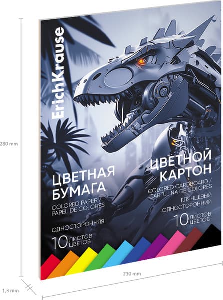 Набор цветной бумаги и картона Erich Krause Techno Dino / 65634 5