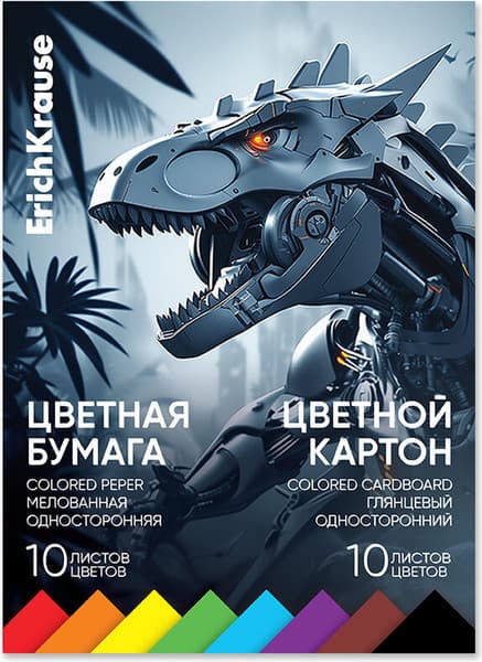 Набор цветной бумаги и картона Erich Krause Techno Dino / 65634