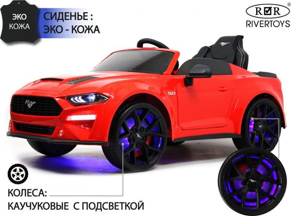 Детский автомобиль RiverToys Ford Mustang GT / A222MP 2