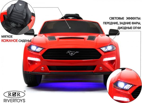 Детский автомобиль RiverToys Ford Mustang GT / A222MP 4