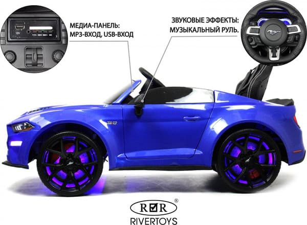 Детский автомобиль RiverToys Ford Mustang GT / A222MP 3