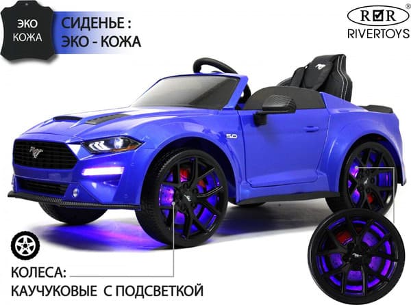 Детский автомобиль RiverToys Ford Mustang GT / A222MP 2
