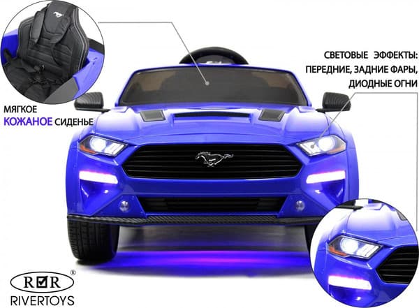Детский автомобиль RiverToys Ford Mustang GT / A222MP 4