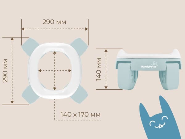 Дорожный горшок ROXY-KIDS HandyPotty 3 в 1 / HP-255AB 8