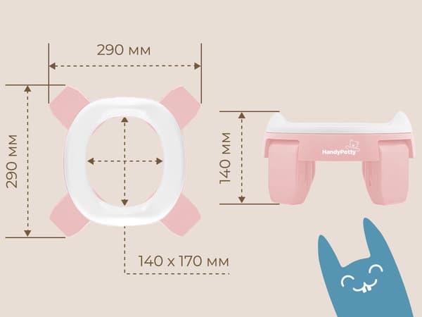Дорожный горшок ROXY-KIDS HandyPotty 3 в 1 / HP-255PM 6