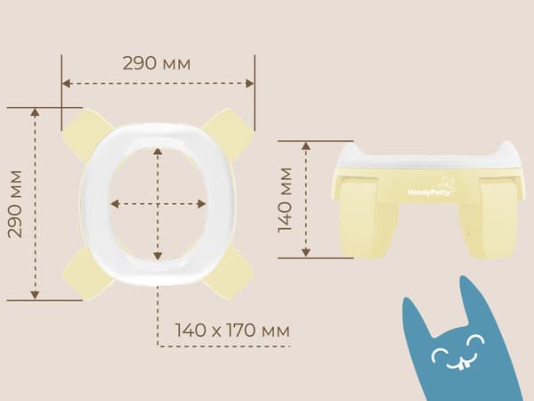 Дорожный горшок ROXY-KIDS HandyPotty 3 в 1 / HP-255MM 8
