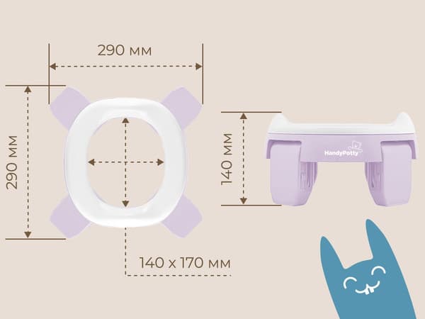 Дорожный горшок ROXY-KIDS HandyPotty 3 в 1 / HP-255BY 3