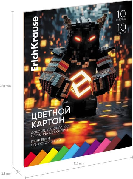 Набор цветного картона Erich Krause Mine Block / 65628 5