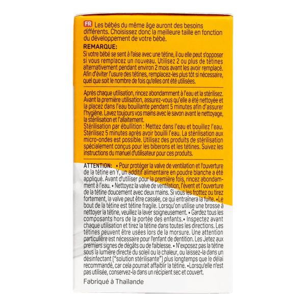 Набор сосок Pigeon SofTouch Peristaltic Plus LL 9+ / 80268 7