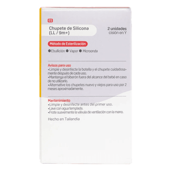 Набор сосок Pigeon SofTouch Peristaltic Plus LL 9+ / 80268 5