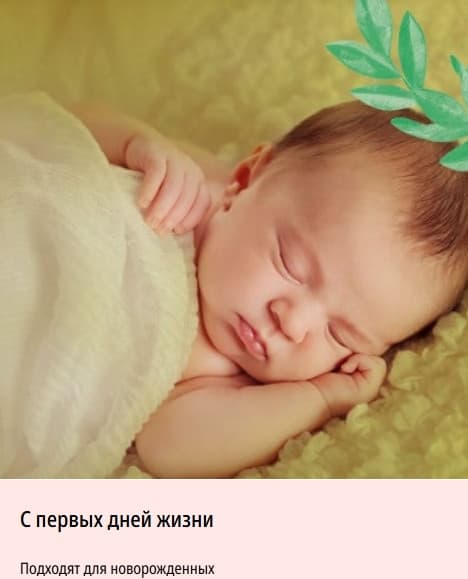 Влажные салфетки детские Huggies Naturemade 5