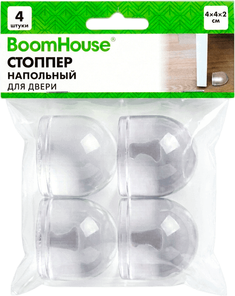 Набор дверных стопперов Boomhouse 701844