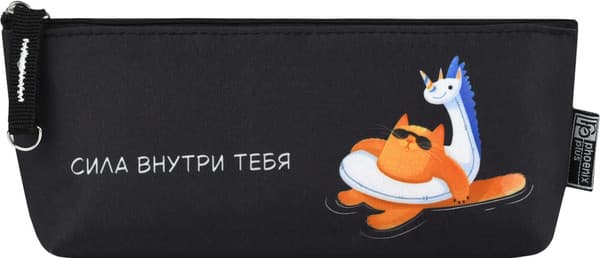 Пенал Феникс+ Суперкот / 71979 2