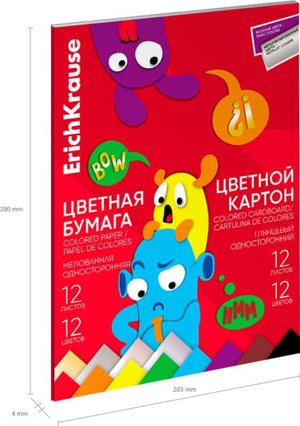 Набор цветной бумаги и картона Erich Krause Jolly Friends / 65635 4