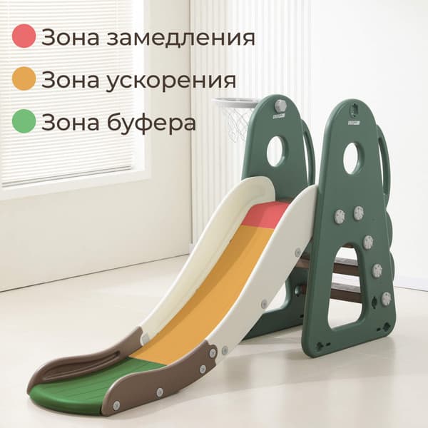 Горка UNIX Kids Dino / PPSLDINO160GR 7